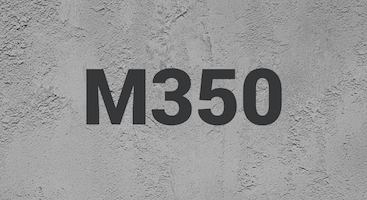 Бетон М350 В25 в Саратове