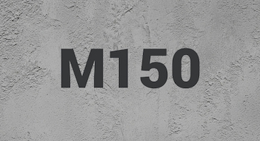 Бетон М150 В-10 в Саратове