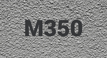 Керамзитобетон М350 в Саратове