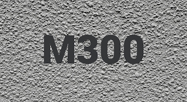 Керамзитобетон М300 в Саратове