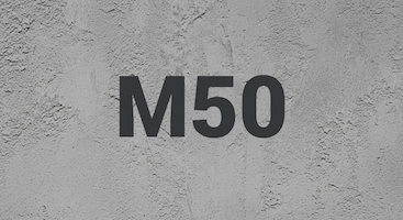 Бетон М50 В3,5 в Саратове