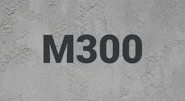Бетон М300 В22,5 в Саратове