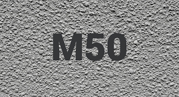 Керамзитобетон М50 в Саратове